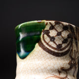Japanese Yunomi Teacup 200ml - Rikyu / 湯呑み 利休