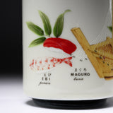 Mino ware Japanese Sushi Yunomi Teacup 270ml - Assort Sushi / 寿司湯呑み