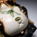 Shigaraki Ware Lucky Raccoon Ornament with Sake Bottole - 17 cm / 信楽焼 たぬき