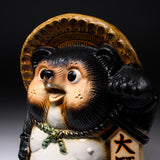 Shigaraki Ware Lucky Raccoon Ornament - 32 cm / 信楽焼 たぬき