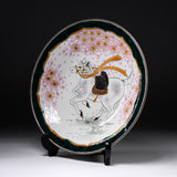 Premium Kutani ware  Decorative Plate - Horse in the Spring / 九谷焼 飾り皿