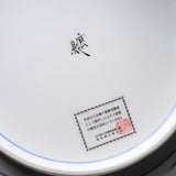 Premium Kutani ware  Decorative Plate - Horse in the Spring / 九谷焼 飾り皿