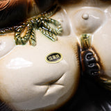 Shigaraki Ware Lucky Raccoon Ornament - 24 cm / 信楽焼 たぬき
