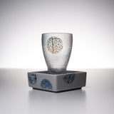 Mizore Sake Glass with Saucer Gift Set - Marumon / こぼし酒 丸紋