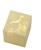 Okinawa Ryukyu Marumon Water Glass / 琉球ロックグラス