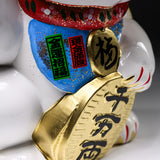 Seto Ware Lucky Cat Ornament - Right Hand - 33 cm / 瀬戸焼 招き猫