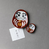 Premium Daruma Plate Gift Box / 福だるま