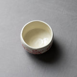 Mini Matcha Bowl Sakura - Pink / 抹茶碗 桜吹雪