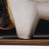 Shigaraki Ware Ornament - Raccoon Riding Horse - 24.5 cm / 信楽焼