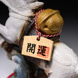 Shigaraki Ware Ornament - Galloping Horse - 23 cm / 信楽焼