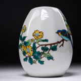 Kutani Ware Egg Shape Flower Vase White - Blue Bird / 九谷焼 花瓶
