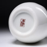 Kutani Ware Egg Shape Flower Vase White - Blue Bird / 九谷焼 花瓶