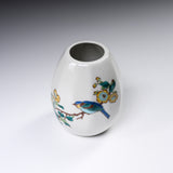 Kutani Ware Egg Shape Flower Vase White - Blue Bird / 九谷焼 花瓶