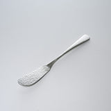 TSUBAME Nagomi Hammered Butter Spreader / バターナイフ 燕三条