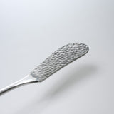 TSUBAME Nagomi Hammered Butter Spreader / バターナイフ 燕三条