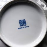 Mino ware Blue Komon Plate - 16.5 cm / 藍染小紋 取り皿