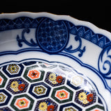 Mino ware Blue Komon Serving Bowl - 14cm / 藍染小紋 小鉢