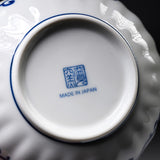 Mino ware Blue Komon Serving Bowl - 14cm / 藍染小紋 小鉢
