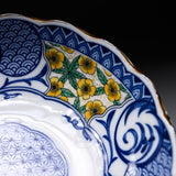 Mino ware Blue Komon Shallow Bowl - 21cm / 藍染小紋 浅皿
