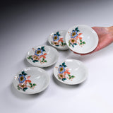 Kutani Ware Flower Small Side Dish - Set of 5 / 九谷焼 小皿