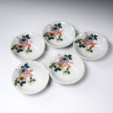 Kutani Ware Flower Small Side Dish - Set of 5 / 九谷焼 小皿