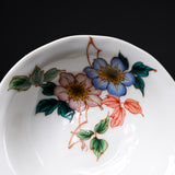 Kutani Ware Flower Small Side Dish - Set of 5 / 九谷焼 小皿