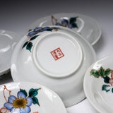 Kutani Ware Flower Small Side Dish - Set of 5 / 九谷焼 小皿