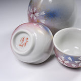 Kutani ware Sake Set - Cherry Blossom / 九谷焼 酒器セット