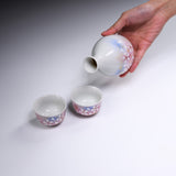 Kutani ware Sake Set - Cherry Blossom / 九谷焼 酒器セット