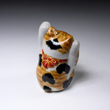 Kutani Ware Animal Ornament - Beckoning Cat "Mike" / 九谷焼 招き猫 ミケ