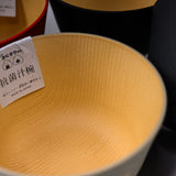 Onigiri Series / Antibacterial Regular Bowl - 4 Colours