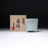 Arita Ware Incense Burner - Seiji / 有田焼 香炉