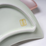 Arita Ware Petal Plate - 9 cm - Two Colour Options / 有田焼 幸楽窯 花びら小皿