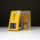 TAKAYAMA Whisk Suikaen - Bamboo Matcha Whisk - 80 Prongs / 高山茶筅 翠華園 八十本立て