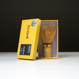 TAKAYAMA Whisk Suikaen - Bamboo Matcha Whisk - 120 Prongs / 高山茶筅 翠華園 百二十本立て