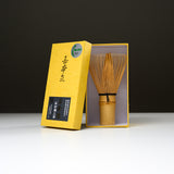 Takayama Chasen - Bamboo Matcha Whisk - Hyappon 100- 白竹茶筌 百本立  / 高山茶筅 翠華園