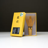 Takayama Chasen - Bamboo Matcha Whisk - Kazuho 白竹茶筌 数穂 / 高山茶筅 翠華園