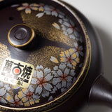 Hand-painted Banko Ware Teapot - 300 ml - Golden Cherry Blossom / 萬古焼急須