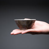 Bizen Pottery Sakazuki Sake Cup with Wooden Box - Sangiri / 備前焼 盃