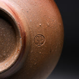 Bizen Pottery Matcha Bowl - Hidasuki / 備前焼 抹茶碗