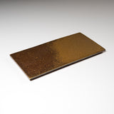 Bizen ware Pottery Rectangle Sushi Plate - GOMA / 備前焼