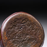 Bizen Pottery Vase with Wooden Box - Nakai Yasushi / 備前焼 花入