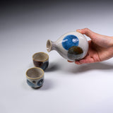 Mino ware Blue Brush Sake Set / 美濃焼き 酒器揃え