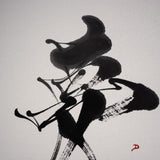 Youna Matsushita Japanese Calligraphy - Dream / 夢 - 松下夕那