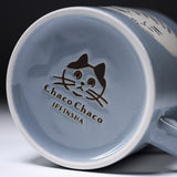 Chaco Chaco Cat Mug Cup - Blue / にゃんこのマグカップ