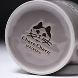 Chaco Chaco Cat Mug Cup - Greige / にゃんこのマグカップ
