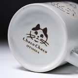 Chaco Chaco Cat Mug Cup - Grey / にゃんこのマグカップ