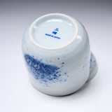 Chawanmushi Bowl with Lid - Moon Rabbit / 茶碗蒸し碗