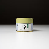 Marukyu Koyamaen - Matcha Powder 20g - Yugen / 丸久小山園 抹茶 又玄