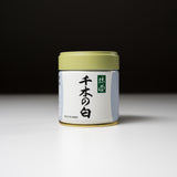 Marukyu Koyamaen - Matcha Powder 40g - Chigi no Shiro / 丸久小山園 抹茶 千木の白